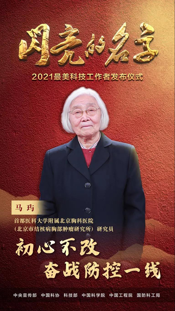 微信图片_20211105201829.jpg