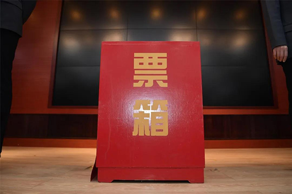 微信图片_20211105201918.jpg