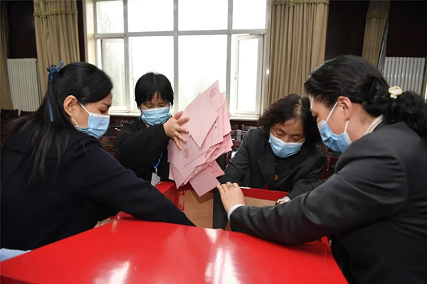 微信图片_20211105201945.jpg