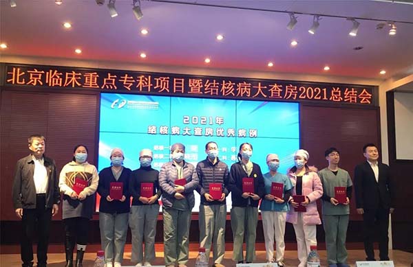 微信图片_20220102080837.jpg