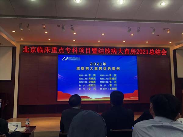 微信图片_20220102080833.jpg