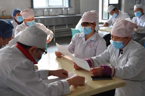 微信图片_20220113152745.jpg