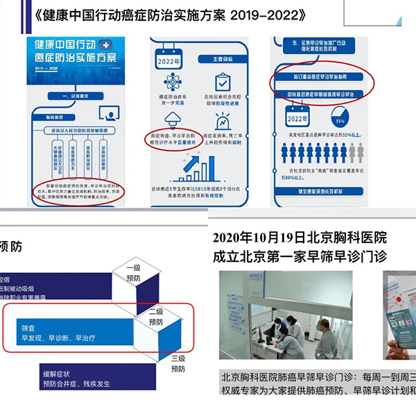 微信图片_20220129153926.jpg