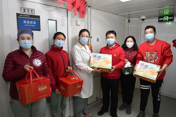 微信图片_20220131214050.jpg