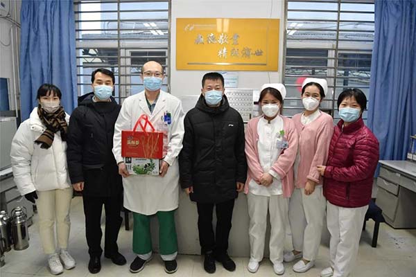 微信图片_20220131214044.jpg