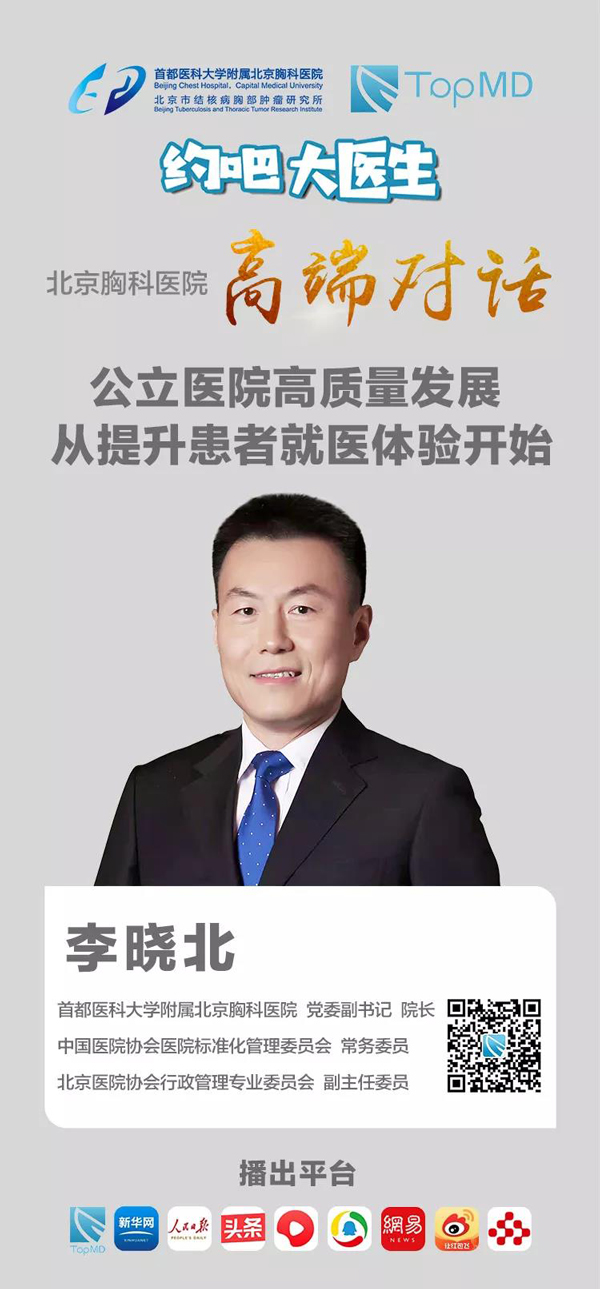 微信图片_20220218162956.jpg