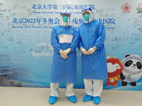 微信图片_20220227190111.jpg