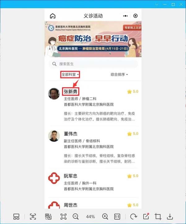 微信图片_20220412161633.jpg