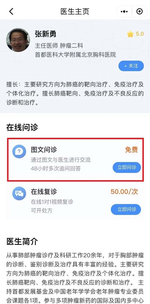 微信图片_20220412161636.jpg