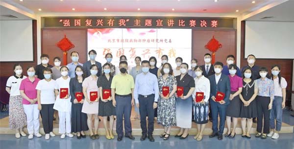 微信图片_20220629165855.jpg
