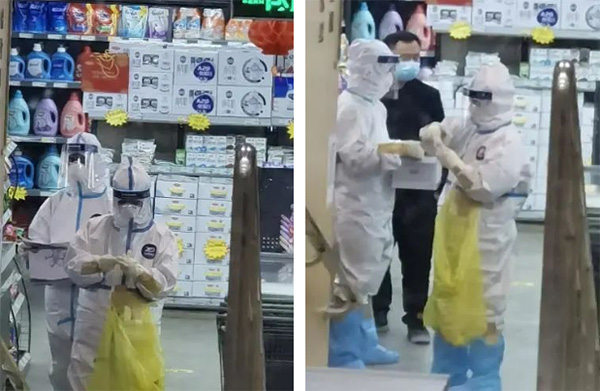 QQ截图20220706152416.jpg