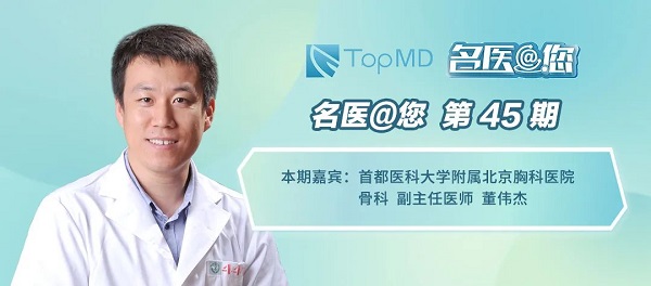 发生了脊柱转移会有哪些症状？脊柱转移癌的恶性程度？