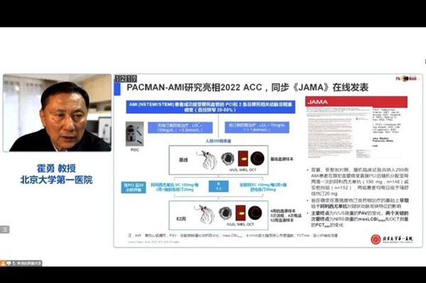 微信图片_20221109161650.jpg