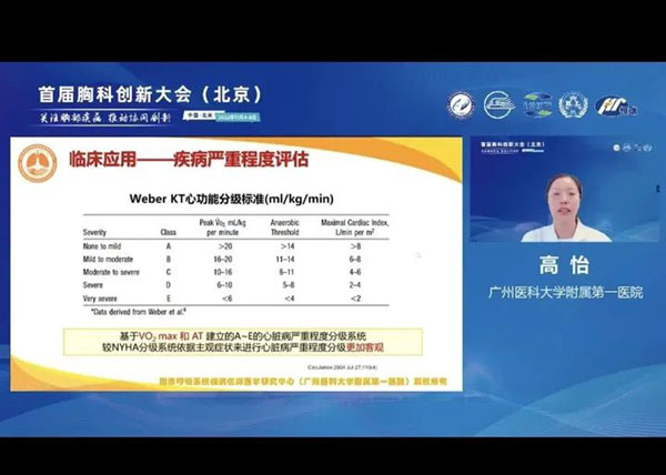 微信图片_20221109161652.jpg