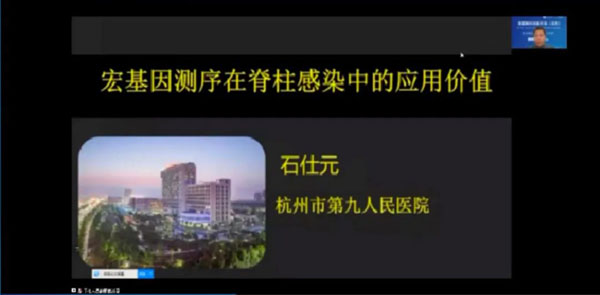微信图片_20221109161717.jpg