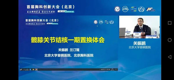 微信图片_20221109161720.jpg
