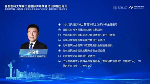 微信图片_20221112151226.jpg