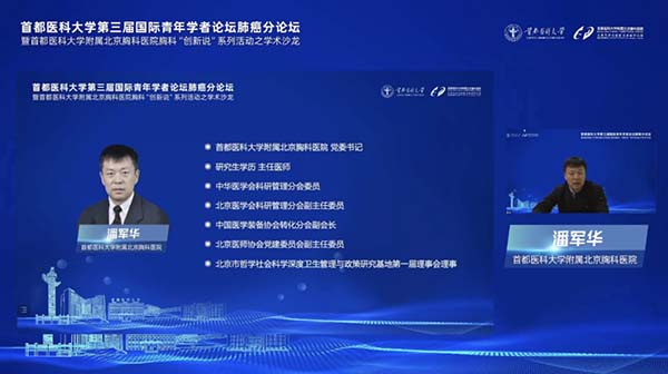 微信图片_20221112151231.jpg