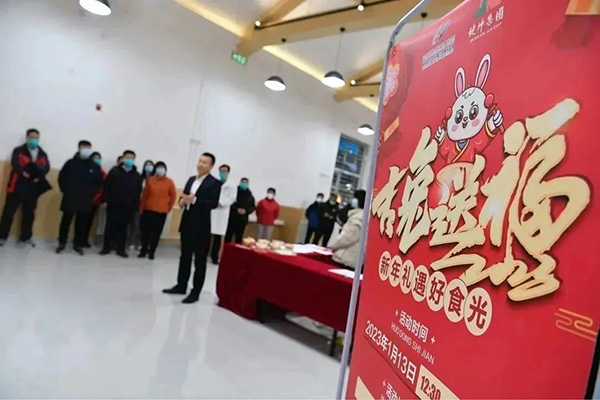微信图片_20230115123823.jpg