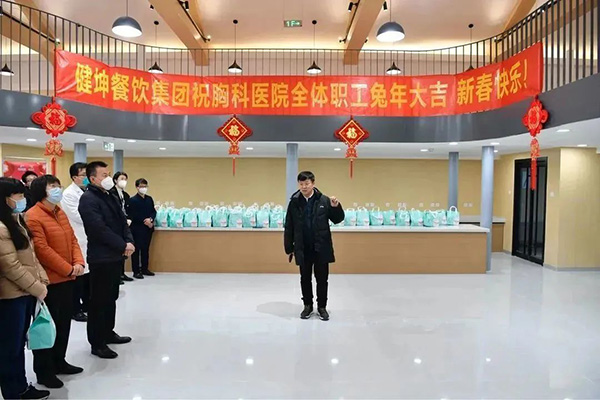 微信图片_20230115123832.jpg