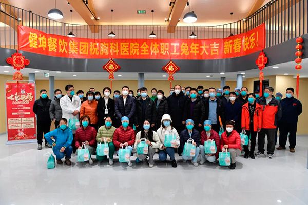 微信图片_20230115123835.jpg