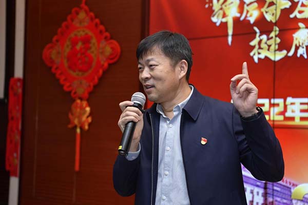 微信图片_20230122100830_1.jpg
