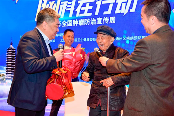 微信图片_20230414220521.jpg