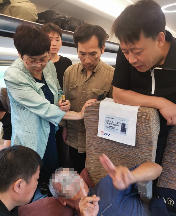 微信图片_20230621202326.jpg