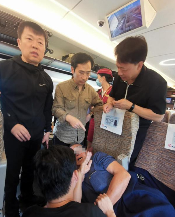 微信图片_20230621202328.jpg