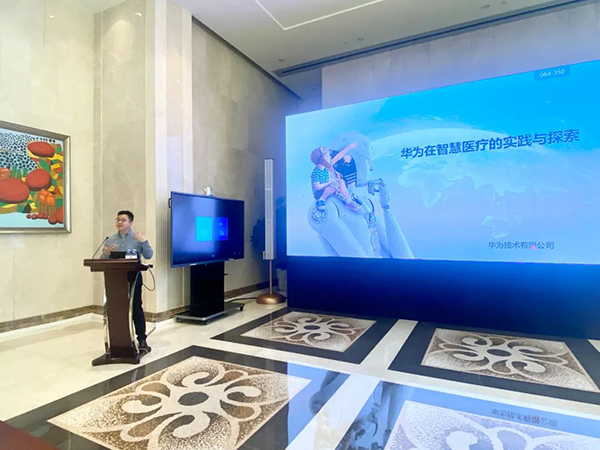 微信图片_20240624150937.jpg