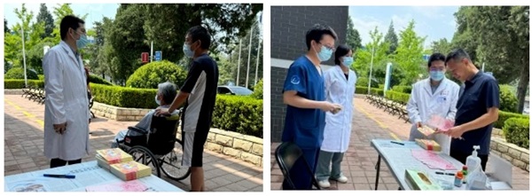 微信图片_20240625095557.jpg