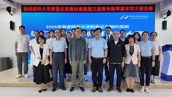 微信图片_20250911151000.jpg