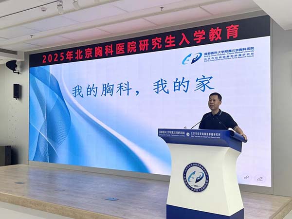 微信图片_20250911174643.jpg
