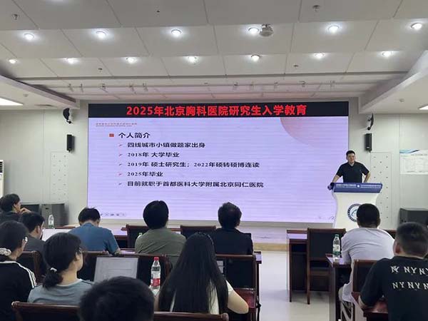 微信图片_20250911174648.jpg