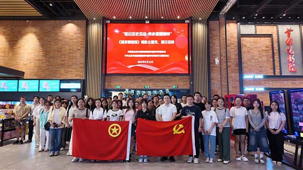 微信图片_20250911174721.jpg