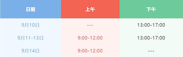 biao.png