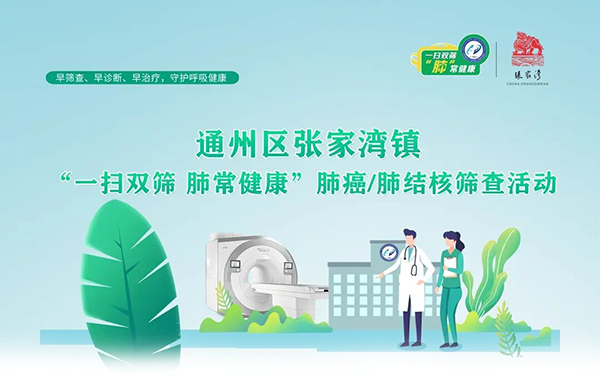 微信图片_20250912165310.jpg 微信图片_20250912165310.jpg