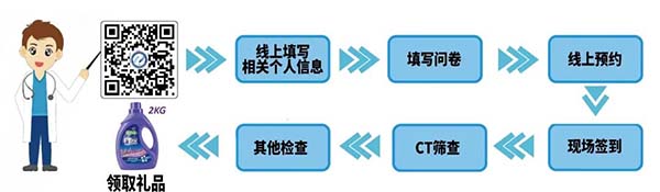 微信图片_20250912165346.jpg 微信图片_20250912165346.jpg