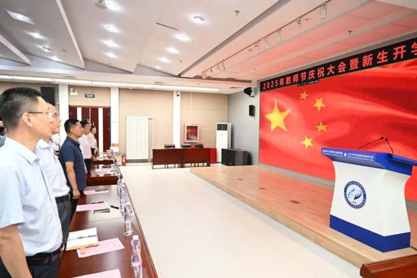 微信图片_20250912165445.jpg