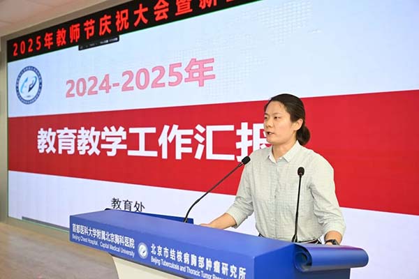 微信图片_20250912165447.jpg