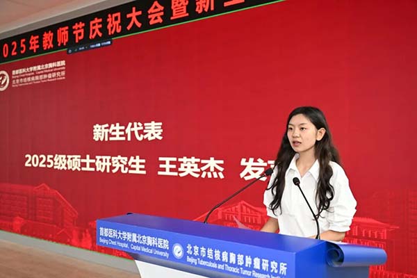 微信图片_20250912165500.jpg