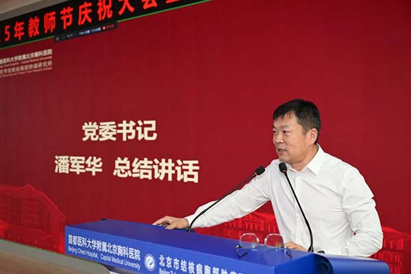 微信图片_20250912165507.jpg