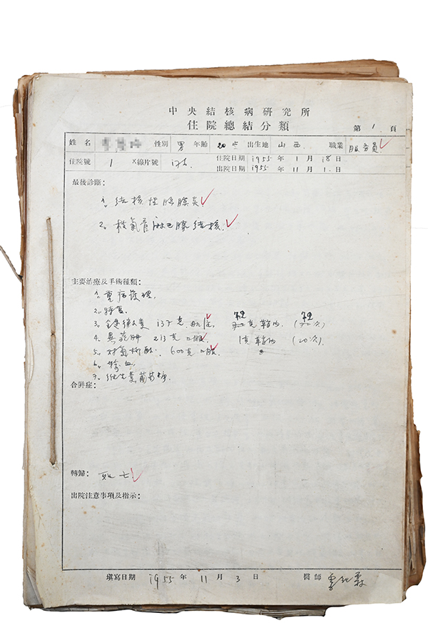 图片9.jpg 图片9.jpg