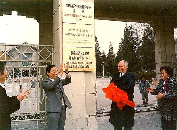 图片32.jpg 图片32.jpg