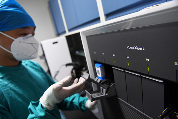 图片45.jpg 图片45.jpg