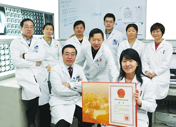 图片35.jpg 图片35.jpg