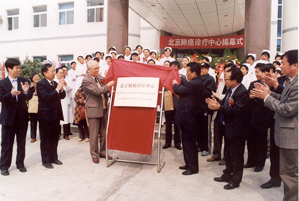 图片34.jpg 图片34.jpg