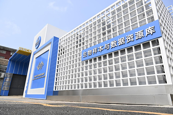 图片77.jpg 图片77.jpg