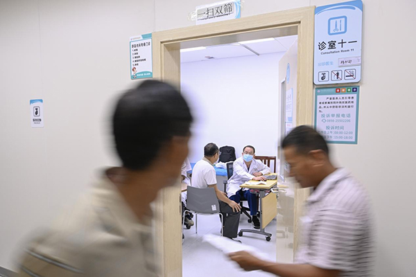 图片74.jpg 图片74.jpg