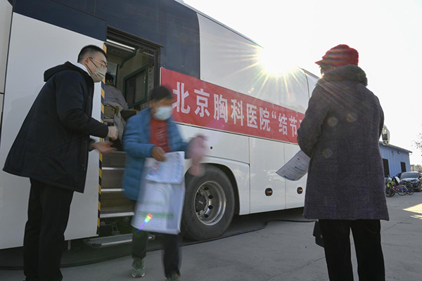 图片73.jpg 图片73.jpg